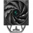 Cooler universal DEEPCOOL "AK500S DIGITAL SE”, Intel Socket LGA1851/1700/1200/115x & AMD AM5/AM4, up to 240W, 1x FDB FK120 fan: 120x120x25mm, 500~1850 RPM±10%, 