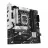 Placa de baza ASUS S1700 PRIME B760M-PLUS, DDR5, 192Gb,4 DIMM, mATX,