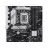 Placa de baza ASUS S1700 PRIME B760M-PLUS, DDR5, 192Gb,4 DIMM, mATX,