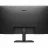 Monitor DELL 27" E2725HM Black, IPS, 1920x1080, 100Hz, 5ms, 300cd, CR1000:1, D-Sub+HDMI+DPDiagonala ecranului: 27" Rezoluția Display-ului: 1920x1080 FHD, Tip panou: IPS Rata maximă de reîmprospătare: 100 Hz, Timp de răspuns: 5 ms (GtG) D-Sub (VGA)