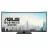 Monitor ASUS 34" VA34VCPSR, Black, VA, 3440x1440, 100Hz, 4msGTG, 300cd, CR3000:1, HRD10, HDMI+DP+USB+TypeC, LAN, Spkrs, Diagonala ecranului: 34" Rezoluția Display-ului:  3440x1440 WQHD, Tip panou: VA, Rata maximă de reîmprospătare: 100 Hz, Timp de răspuns: 4 ms