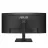 Monitor ASUS 34" VA34VCPSR, Black, VA, 3440x1440, 100Hz, 4msGTG, 300cd, CR3000:1, HRD10, HDMI+DP+USB+TypeC, LAN, Spkrs, Diagonala ecranului: 34" Rezoluția Display-ului:  3440x1440 WQHD, Tip panou: VA, Rata maximă de reîmprospătare: 100 Hz, Timp de răspuns: 4 ms