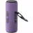 Smart Speaker Yandex Yandex Station Street, Violet, YNDX-00030VIO