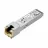 Коннектор TP-LINK SM331T, SFP 10/100/1000Mbps to Copper RJ-45