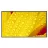 Интерактивный  дисплей / монитор NEC 65" Display NEC MultiSync M651-2, UHD, 500cd/m2, E-LED backlight, 24/7 proof