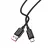 Кабель Jokade Jokade Cable USB to Type- C 3A 1.2m Intelligent Power-off JA049, Black