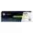 Cartus laser HP HP 230A Yellow Toner 1,800 pages for  HP Color LaserJet Pro 4203dn, HP Color LaserJet Pro 4203dw, HP LaserJet Pro MFP 4303dw, HP LaserJet Pro MFP 4303fdn, HP LaserJet Pro MFP 4303fdw