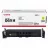 Картридж лазерный CANON Laser Cartridge Canon 069H Y (5095C002), yellow (5500 pages) for Canon i-SENSYS MF752Cdw/ MF754Cdw/ LBP673Cdw