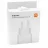 Incarcator Xiaomi Xiaomi Charger 22,5W, USB-A, BHR7757EU, White