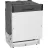 Masina de spalat vase incorporabila GORENJE Dish Washer/bin Gorenje GV16D5