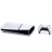 Игровая приставка SONY Sony PlayStation 5 Slim Digital Edition with Controller Wireless Sony PS5 DualSense White 825GB