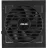 Sursa de alimentare PC ASUS ATX 850W-ATS GOLD, 80 PLUS GOLD, ATX 12V 3.0, EPS12V, Active PFC, Dual ball fan bearings, PCI-E Gen 5 cable, fully modular cables (sursa de alimentare/блок питания)
