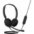 Casti cu fir si microfon Jabra Jabra Evolve 10 Stereo Headset (2699-820-109), 1 x USB Type-A, Noise-cancellation (NC) Microphone, Remote call control, 1.9m Cable