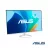 Monitor ASUS 23.8" VZ249HG-W White IPS Ultra-slim Frameless Monitor WIDE 16:9, 120Hz, 0.2745, 1ms, Contrast 1500:1, H:30-138kHz, V:48-120Hz,1920x1080 Full HD, D-Sub/HDMI