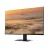 Монитор 2E 27" F2723B D-Sub, HDMI, IPS, 75 Гц, разрешение: 1920×1080, яркость: 230 кд/м², контрастность: 1000:1, углы обзора: 178°/178°, настенное крепление VESA: 100x100.