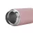 Termos Aichiw Aichiw Thermos Mug AI-D97C 300 ML, Pink