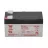 Baterie pentru UPS Yuasa Baterie UPS 12V/   1,2AH  Yuasa NP1.2-12, 3-5 Years