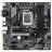 Placa de baza GIGABYTE S1700 Gigabyte B760M DS3H GEN5 mATX