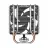 Cooler universal ARCTIC Cooler Arctic Freezer 8A CO, Socket AMD AM4, AM5, Copper Heat Pipe, FAN P10 PWM CO 100mm, 200-2300rpm PWM, MX-6 thermal paste, Dual Ball Bearing, ACFRE00162A
