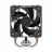 Cooler universal ARCTIC Cooler Arctic Freezer 8A CO, Socket AMD AM4, AM5, Copper Heat Pipe, FAN P10 PWM CO 100mm, 200-2300rpm PWM, MX-6 thermal paste, Dual Ball Bearing, ACFRE00162A