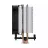 Cooler universal ARCTIC Cooler Arctic Freezer 8A CO, Socket AMD AM4, AM5, Copper Heat Pipe, FAN P10 PWM CO 100mm, 200-2300rpm PWM, MX-6 thermal paste, Dual Ball Bearing, ACFRE00162A