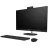 PC All-in-One HP All-in-One PC - 27” HP AiO 27-cr2106ci 27” FHD IPS AG, Intel Core Ultra 5 225U, 1x16Gb DDR5, 512GB M.2 PCIe NVMe SSD, Intel Integrated Graphics, CR, FHD IR Cam, WiFi6 + BT5.2, HDMI, LAN, Wireless KB+MS 510SP, FreeDos, Jet Black.