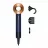Uscator de par Dyson Hair Dryer Dyson HD07 Supersonic Prussian Blue/Rich Copper T1/T2 ( 113277-01 )