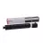 Cartus laser OEM Compatible toner for Canon C-EXV66 IR Advance DX4930i/DX4935i/DX4945i/DX4925 44,5K Integral