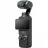 Экшн камера DJI Camera Action cu stabilizator DJI Osmo Pocket 3 Creator Combo(1 mic), Black
