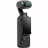 Экшн камера DJI Camera Action cu stabilizator DJI Osmo Pocket 3 Creator Combo(1 mic), Black