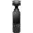 Экшн камера DJI Camera Action cu stabilizator DJI Osmo Pocket 3 Creator Combo(1 mic), Black