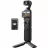 Экшн камера DJI Camera Action cu stabilizator DJI Osmo Pocket 3 Creator Combo(1 mic), Black