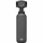 Экшн камера DJI Camera Action cu stabilizator DJI Osmo Pocket 3 Creator Combo(1 mic), Black