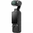 Экшн камера DJI Camera Action cu stabilizator DJI Osmo Pocket 3 Creator Combo(1 mic), Black