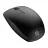 Мышь HP 230 Slim, разрешение до 1600 dpi, 3 кнопки, подходит для обеих рук, вес 69 г, 1 батарейка AA, 2,4 ГГц, черный. Тип подключения: беспроводное. Источник питания: батарея, USB-приемник. Тип сенсорного экрана: оптический. Максимальное разрешение отслеживания: 1600 dpi.