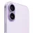 Smartphone APPLE iPhone 17, 256GB Lavender MD