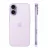 Smartphone APPLE iPhone 17, 256GB Lavender MD