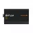 Sursa de alimentare PC Cougar ATX 650W  650, 80+ Bronze, 120mm, Cables 600mm, Active PFC