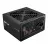 Sursa de alimentare PC Cougar ATX 750W  Power Atlas 750, 80+ Bronze, 120mm, Cables 600mm, Active PFC