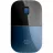 Mouse HP Wireless Mouse HP Z3700, up to 1200 dpi, 3 buttons, Multi surface tracking, Ambidextrous, 50g., 1xAA, 2,4Ghz, Blue
