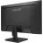 Monitor ASUS 23.8" VA249HG IPS Ultra-slim Frameless Monitor WIDE 16:9, 120Hz, 0.2745, 1ms, Contrast 3000:1, H:30-150kHz, V:48-120Hz,1920x1080 Full HD, D-Sub/HDMI 1.4 (monitor/монитор)