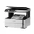 МФУ струйное EPSON MFD CISS Epson EcoTank M2170 white, Mono Printer/Duplex/Scanner/Copier, Wi-Fi,  A4, Print 2400x1200dpi, 2.8pl, up to 20000/m, Scan 1200x2400 dpi, ISO/IEC 20 ipm, 64-256 г/м2, LCD 3.7 cm, Wi-Fi Direct,USB 2.0, ink tank: C13T03P14A Black T03P1: 11000 p