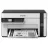 Multifunctionala inkjet EPSON MFD CISS Epson EcoTank M2110 white, Mono Printer/Scanner/Copier/Net,  A4, Print 1440x720dpi, 3pl, up to 15000/m, Scan 1200x2400 dpi, ISO/IEC 15 ipm, 64-256 г/м2, LCD 3.7 cm, Ethernet, USB 2.0, ink tank: C13T03P14A Black T03P1: 5000 pages