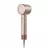 Uscator de par Dreame Hair Dryer Dreame Glory Mix, Gold