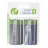 Baterie electrica GEMBIRD Gembird Alcaline Battery D-cell LR20 1.5V,  2pcs, High performance and long lifetime