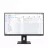 Monitor LENOVO 27" ThinkVision E27-40,Black, IPS, 1920x1080 100Hz, 4ms, 250cd, CR1300:1, D-Sub+HDMI+DP+USB, Spkrs, Pivot, Diagonala ecranului: 27" Rezoluția Display-ului:  1920x1080 FHD, Tip panou: IPS, Rata maximă de reîmprospătare: 100 Hz Timp de răspuns: 4 ms