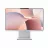 PC All-in-One LENOVO Lenovo AIO IdeaCentre 3 24AKP10 Cloud Grey (23.8" FHD IPS Ryzen AI 7 350 2.0-5.0GHz, 16GB, 512GB, wired KB&MS, No OS)