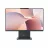 PC All-in-One LENOVO Lenovo AIO IdeaCentre 3 24AKP10 Luna Grey (23.8" FHD IPS Ryzen AI 7 350 2.0-5.0GHz, 32GB, 1TB, wired KB&MS, No OS)