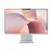 PC All-in-One LENOVO Lenovo AIO IdeaCentre 3 27AKP10 Cloud Grey (27" FHD IPS Touch 300nits  Ryzen 7 250  3.3-5.1GHz, 16GB, 512GB SSD, Wireless KB&MS, No OS)