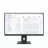 Monitor LENOVO 27.0” LENOVO IPS LED ThinkVision E27-40 Black Borderless (4ms, 1500:1, 350cd, 1920x1080, 178°/178°, Refresh Rate 100Hz, HDMI, DisplayPort, Speakers 2x2W, Heigh Adjustment, Pivot, VESA)